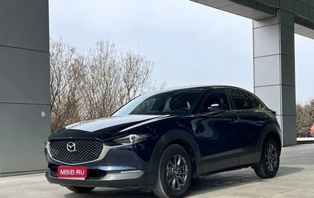 Mazda CX-30 I, 2022 год, 1 800 040 рублей, 1 фотография