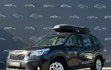 Subaru Forester, 2019 год, 2 567 800 рублей, 1 фотография