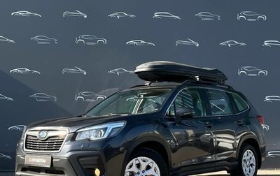 Subaru Forester, 2019 год, 2 567 800 рублей, 1 фотография