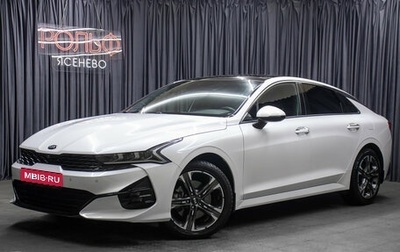 KIA K5, 2020 год, 2 998 000 рублей, 1 фотография