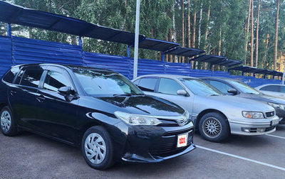 Toyota Corolla, 2017 год, 1 250 000 рублей, 1 фотография