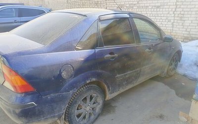 Ford Focus IV, 2003 год, 114 000 рублей, 1 фотография