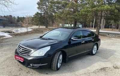 Nissan Teana, 2012 год, 1 200 000 рублей, 1 фотография