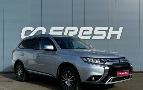 Mitsubishi Outlander III рестайлинг 3, 2019 год, 1 939 000 рублей, 1 фотография