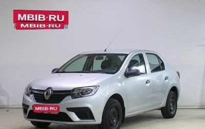 Renault Logan II, 2020 год, 519 000 рублей, 1 фотография