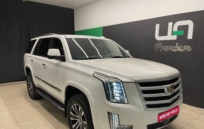 Cadillac Escalade IV, 2020 год, 6 000 000 рублей, 1 фотография