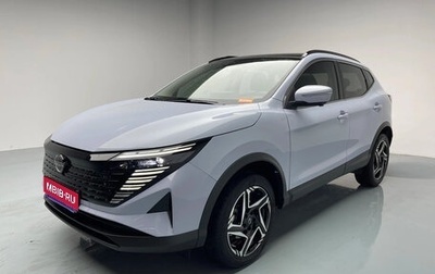 Nissan Qashqai, 2025 год, 1 900 040 рублей, 1 фотография