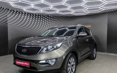 KIA Sportage III, 2014 год, 1 568 000 рублей, 1 фотография