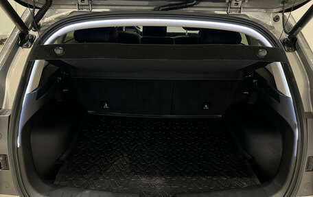 Haval Jolion, 2025 год, 2 249 000 рублей, 12 фотография