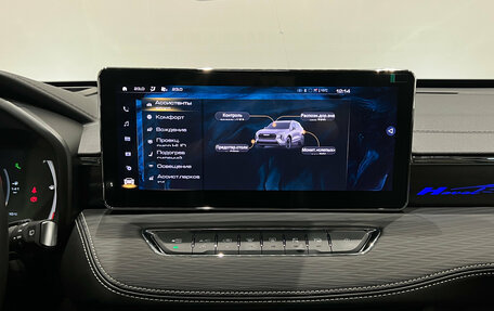 Haval Jolion, 2025 год, 2 249 000 рублей, 18 фотография