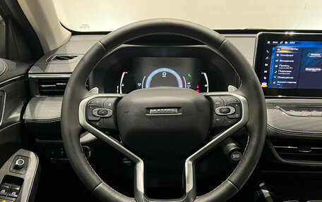 Haval Jolion, 2025 год, 2 249 000 рублей, 20 фотография