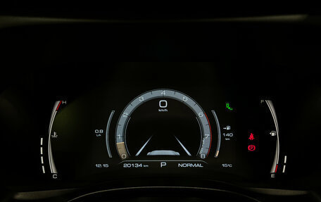 Haval Jolion, 2025 год, 2 249 000 рублей, 24 фотография