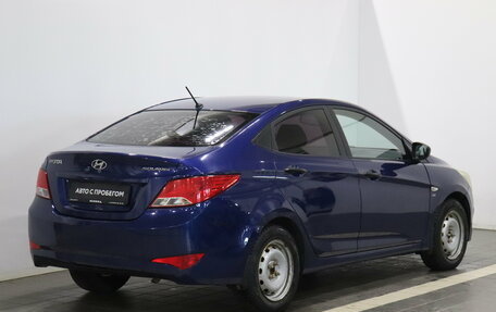 Hyundai Solaris II рестайлинг, 2015 год, 1 017 000 рублей, 3 фотография