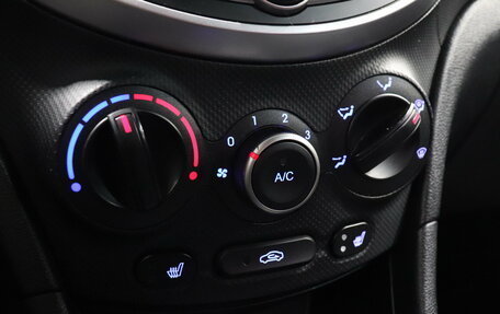 Hyundai Solaris II рестайлинг, 2015 год, 1 017 000 рублей, 13 фотография