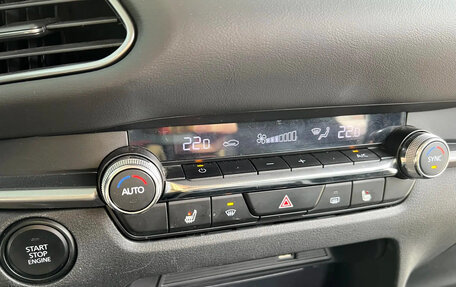 Mazda CX-30 I, 2022 год, 1 800 040 рублей, 10 фотография