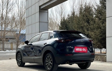 Mazda CX-30 I, 2022 год, 1 800 040 рублей, 4 фотография