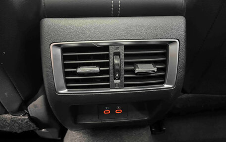 Nissan Altima VI (L34), 2022 год, 1 877 040 рублей, 16 фотография