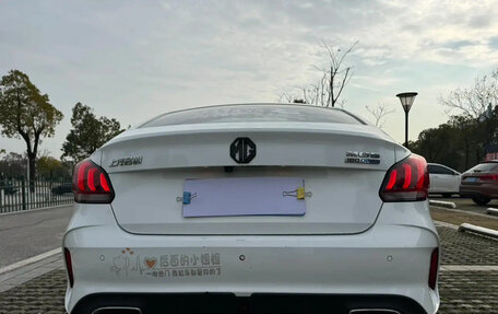 MG 5, 2022 год, 850 040 рублей, 5 фотография