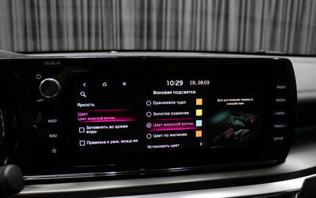 KIA K5, 2020 год, 2 998 000 рублей, 20 фотография