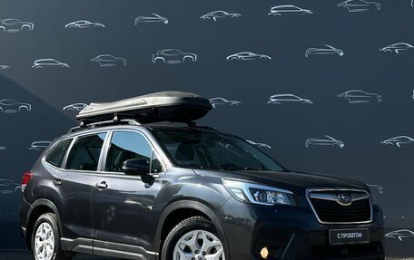 Subaru Forester, 2019 год, 2 567 800 рублей, 3 фотография