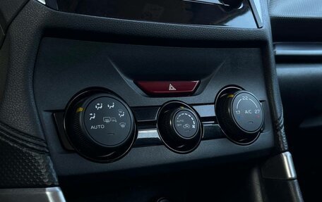 Subaru Forester, 2019 год, 2 567 800 рублей, 16 фотография