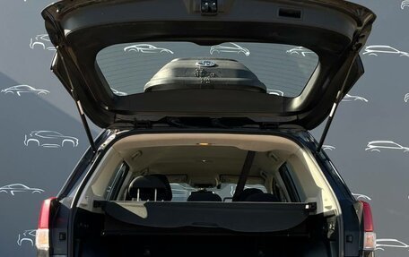 Subaru Forester, 2019 год, 2 567 800 рублей, 13 фотография