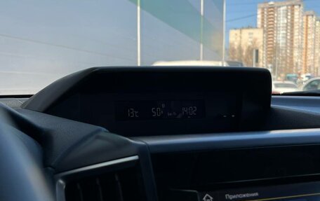 Subaru Forester, 2019 год, 2 567 800 рублей, 18 фотография