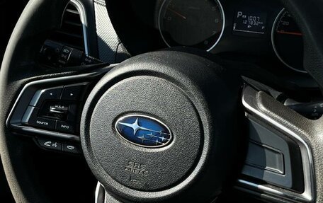 Subaru Forester, 2019 год, 2 567 800 рублей, 21 фотография