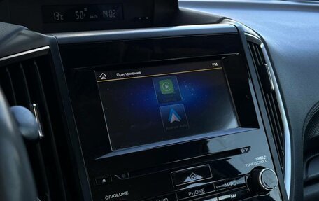 Subaru Forester, 2019 год, 2 567 800 рублей, 17 фотография