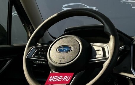 Subaru Forester, 2019 год, 2 567 800 рублей, 22 фотография