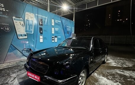 Mercedes-Benz E-Класс, 1999 год, 190 000 рублей, 8 фотография