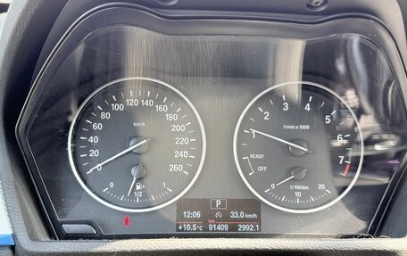 BMW X1, 2018 год, 2 270 000 рублей, 12 фотография