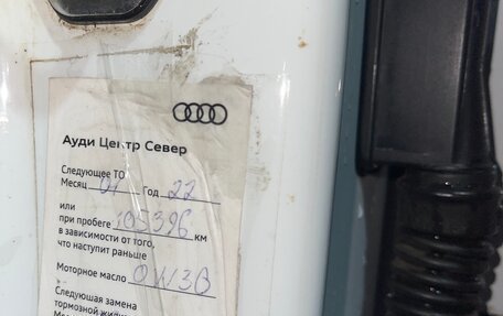 Audi Q7, 2016 год, 4 150 000 рублей, 27 фотография