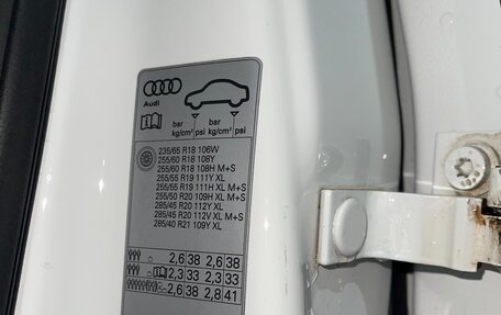Audi Q7, 2016 год, 4 150 000 рублей, 26 фотография