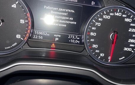 Audi Q7, 2016 год, 4 150 000 рублей, 30 фотография