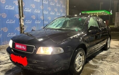 Audi A4, 1996 год, 118 000 рублей, 5 фотография