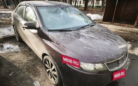KIA Cerato III, 2009 год, 560 000 рублей, 9 фотография