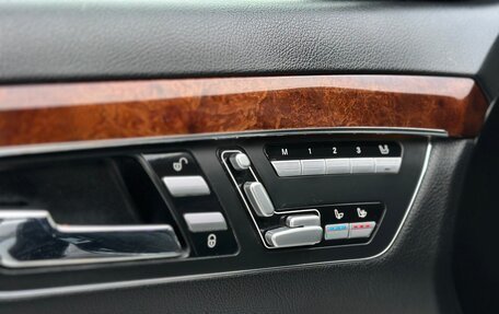 Mercedes-Benz S-Класс, 2006 год, 1 350 000 рублей, 15 фотография