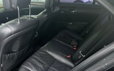 Mercedes-Benz S-Класс, 2006 год, 1 350 000 рублей, 27 фотография