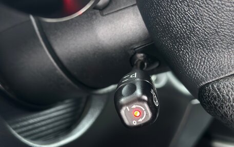 Mercedes-Benz S-Класс, 2006 год, 1 350 000 рублей, 18 фотография