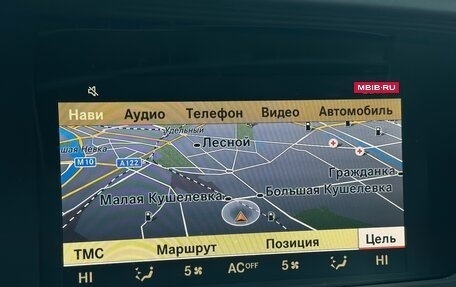 Mercedes-Benz S-Класс, 2006 год, 1 350 000 рублей, 23 фотография