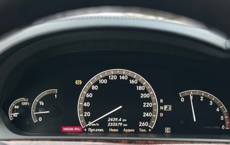 Mercedes-Benz S-Класс, 2006 год, 1 350 000 рублей, 20 фотография