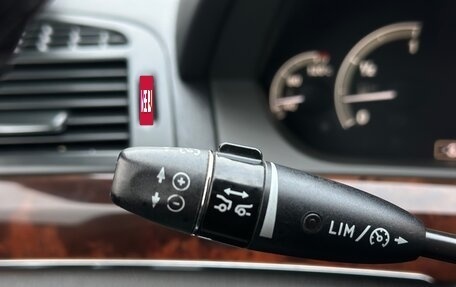 Mercedes-Benz S-Класс, 2006 год, 1 350 000 рублей, 19 фотография