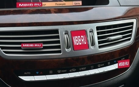 Mercedes-Benz S-Класс, 2006 год, 1 350 000 рублей, 21 фотография