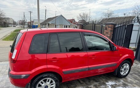 Ford Fusion I, 2008 год, 550 000 рублей, 4 фотография