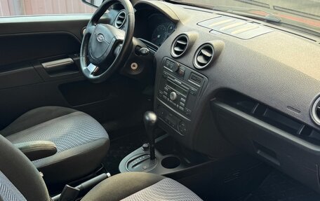 Ford Fusion I, 2008 год, 550 000 рублей, 8 фотография