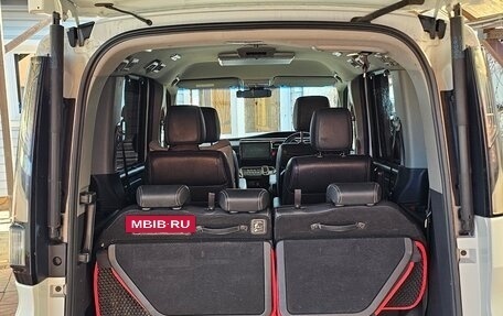 Honda Stepwgn IV, 2017 год, 2 450 000 рублей, 10 фотография