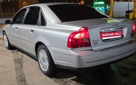 Volvo S80 II рестайлинг 2, 2004 год, 490 000 рублей, 7 фотография