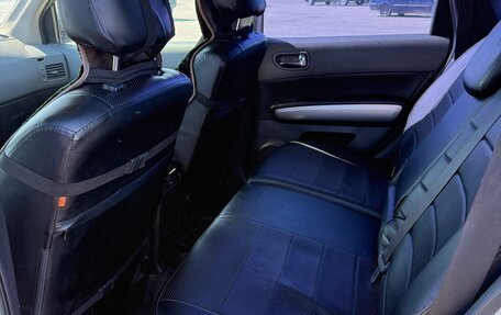 Nissan X-Trail, 2008 год, 985 000 рублей, 10 фотография