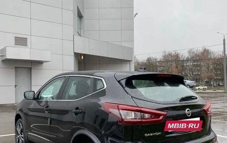 Nissan Qashqai, 2021 год, 1 850 000 рублей, 7 фотография